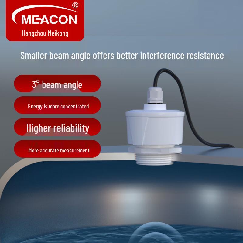Meacon 80G Radar Level Meter with IP68 Waterproof Junction Box (CN Version)
