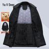Yalu Herren Wollmischung Langer Winter-Trenchcoat
