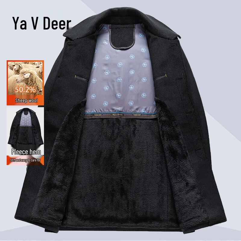 Yalu Herren Wollmischung Langer Winter-Trenchcoat