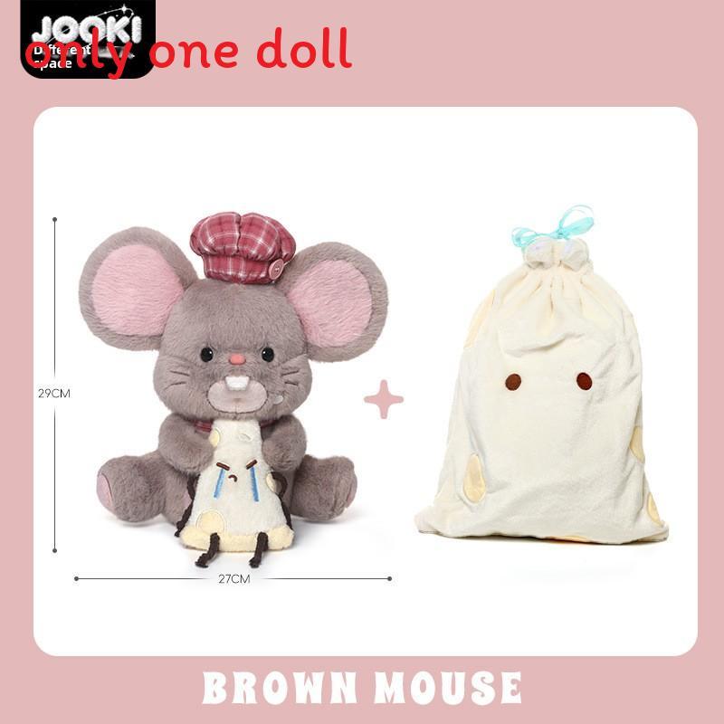 Plush Cheese Mouse Toy With Polyester Fill For Kids And Girls Gift