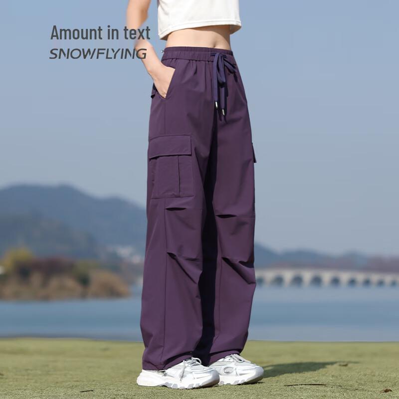 SNOWFLYING 2025 Couple's Casual Cargo Straight Wide-Leg Long Pants