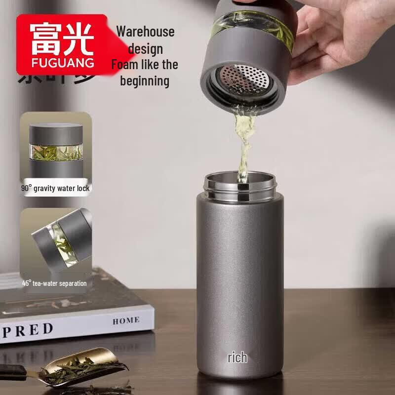 Fuguang Fengxing 316L Stainless Steel Vacuum Insulated Tea Tumbler
