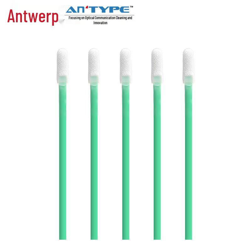 AntPure 826A Flat Head Cleanroom Wiping Swabs