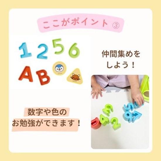 Toiroyal Monpoke Dice Puzzle (Block Play Finger Play) Fun Learning Educational Toy Alphabet