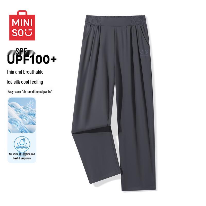 

Мужские ретро-брюки прямого кроя из ледяного шелка MINISO 2XL