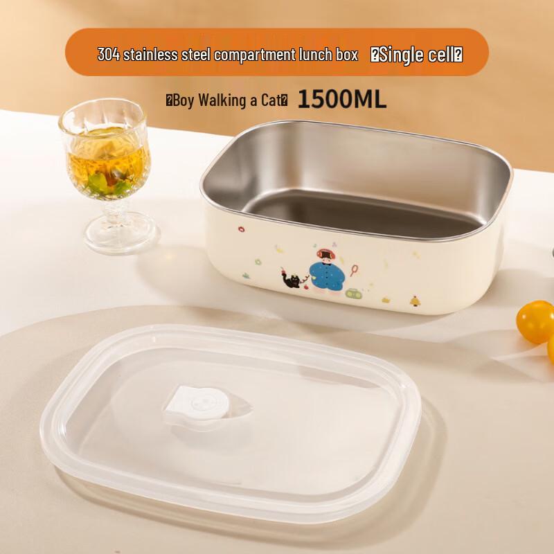ZISIZ Insulated Microwavable Stainless Steel Lunch Box