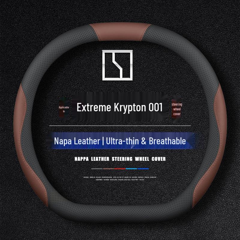 Zeekr 001/009/X Steering Wheel Cover, Nappa Leather, All-Season
