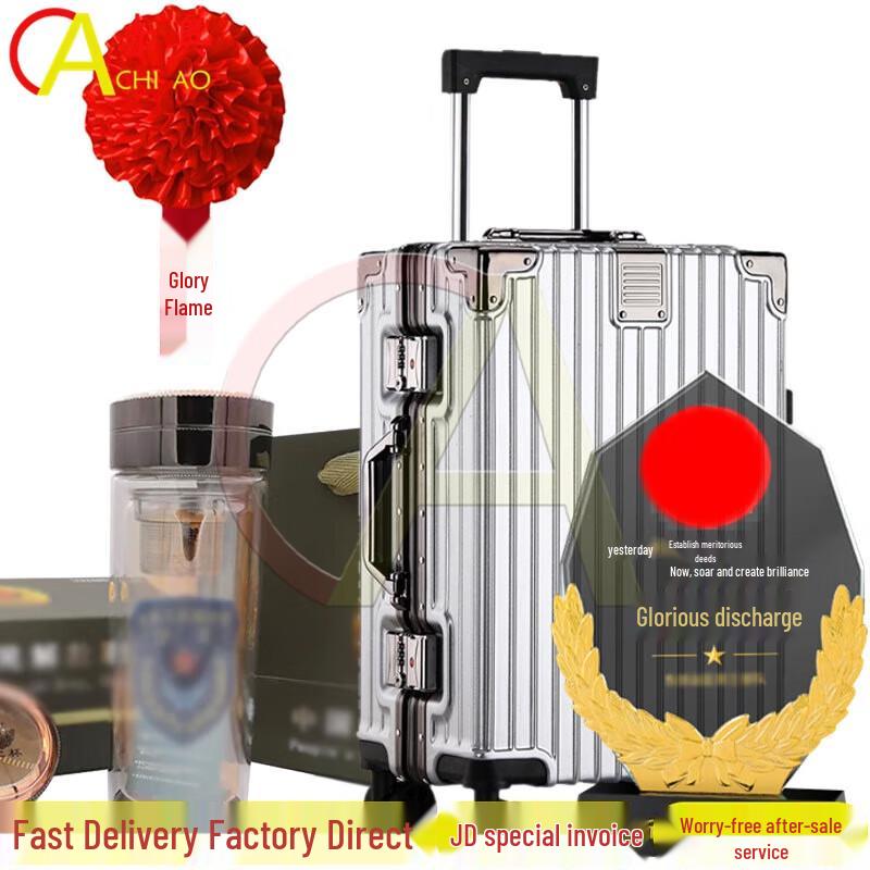 Military Retirement Commemorative Crystal Gift Set