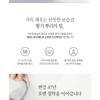 Pyunkang Yul Essence Toner Pad