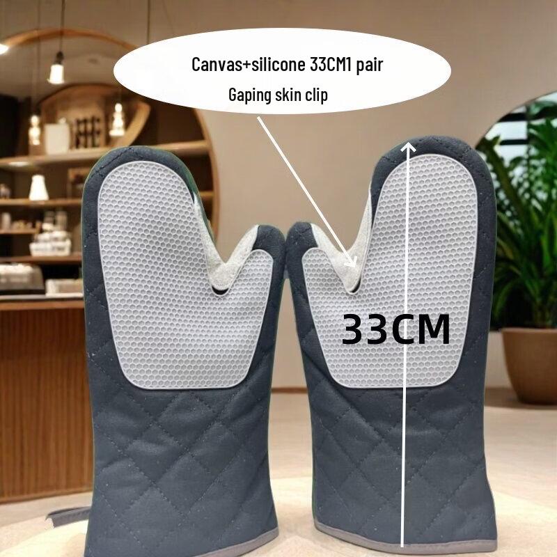 Thickened Canvas Silicone Heat Resistant Gloves