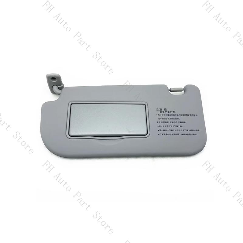 For KIA Sportage 2005 2006 2007 2008 2009 2010 Car Interior Roof Sunvisor Sunshield Sun Visor Sunshade With Glass