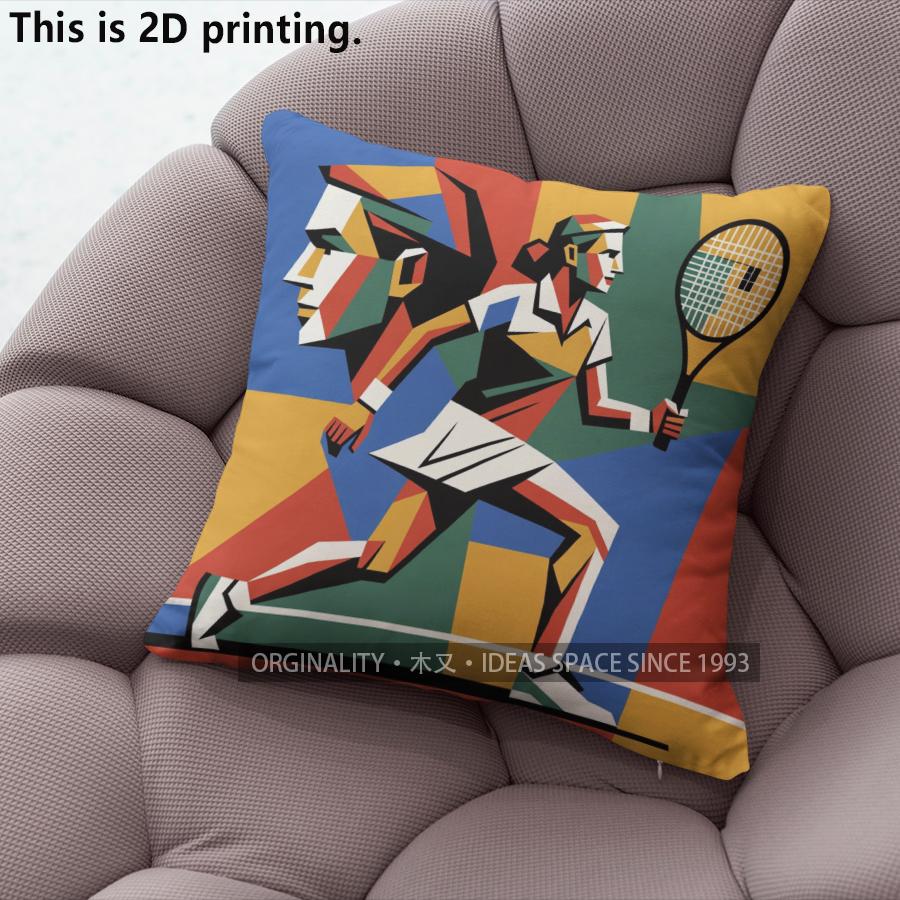 Housses de coussin décoratives Rétro Cubisme Joueur de Tennis Housse de Coussin Motif Convient pour Canapé Chambre Voiture 50x50cm