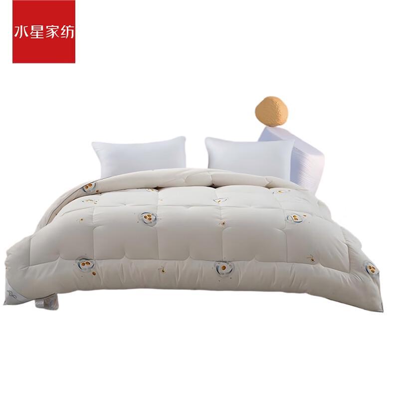 Mercury Cloud Comfort All-Season Polyester Comforter