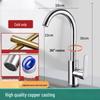 PKSUKB Single Cold Kitchen Faucet