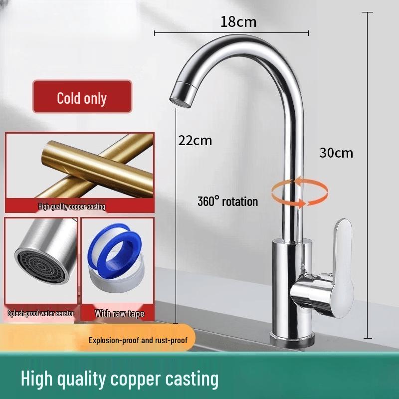 PKSUKB Single Cold Kitchen Faucet