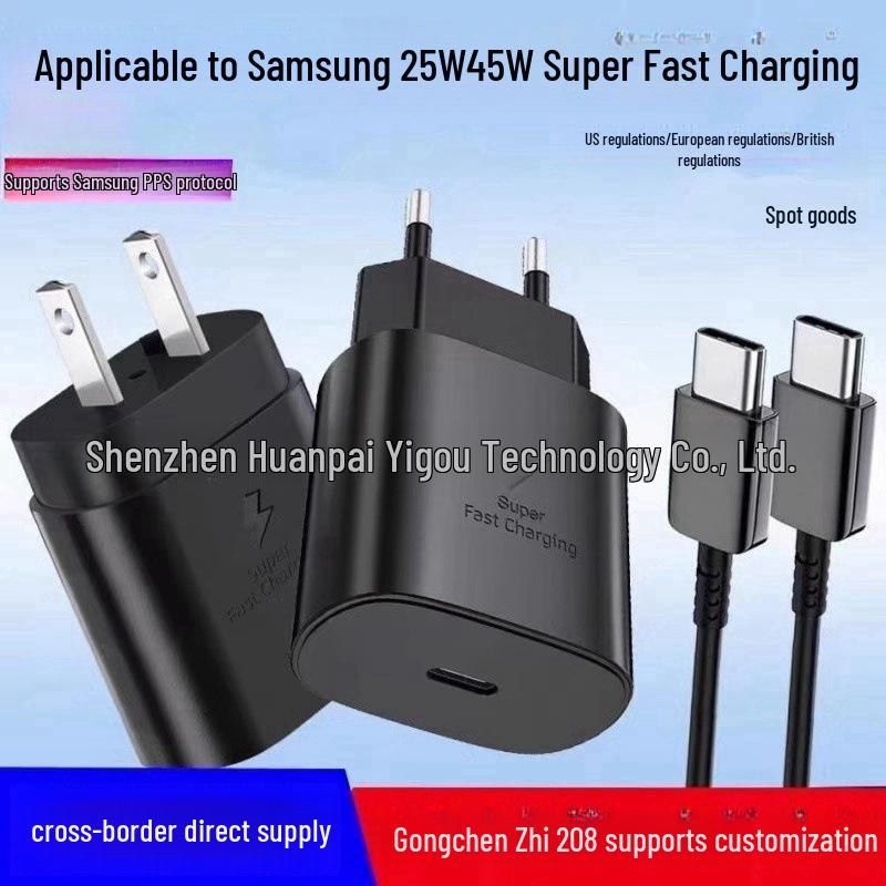 Samsung PD45W Grenzüberschreitendes Ladegerät-Set: Super schnelles 25W Kabel, US/UK/EU Steckeroptionen