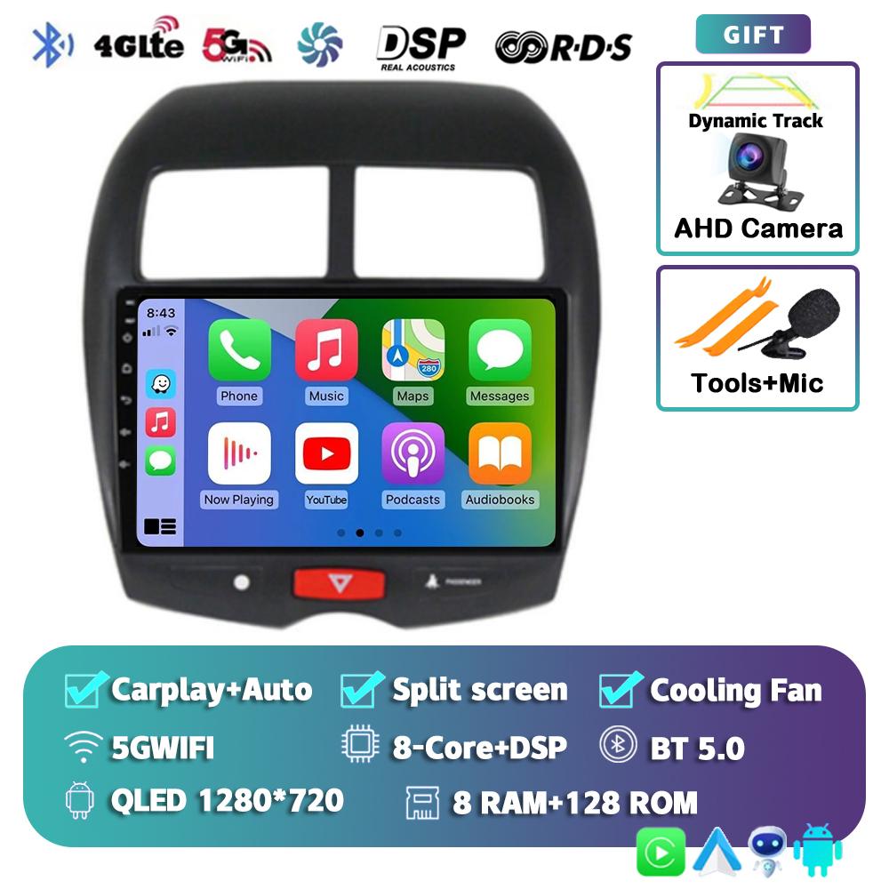 Android 14 Carplay Auto For Mitsubishi ASX 1 2010 2011 2013 2014 2015 2016 Car Radio Multimedia GPS Player Stereo WiFi+4G BT DSP
