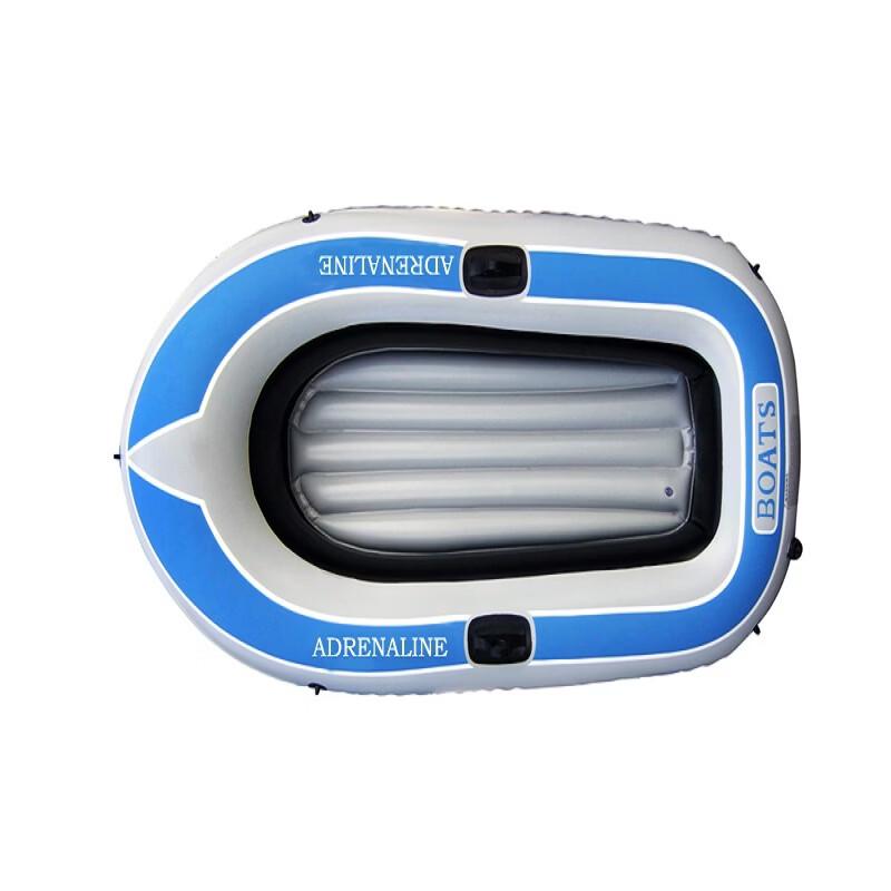 Inflatable Rafting and Fishing Boat