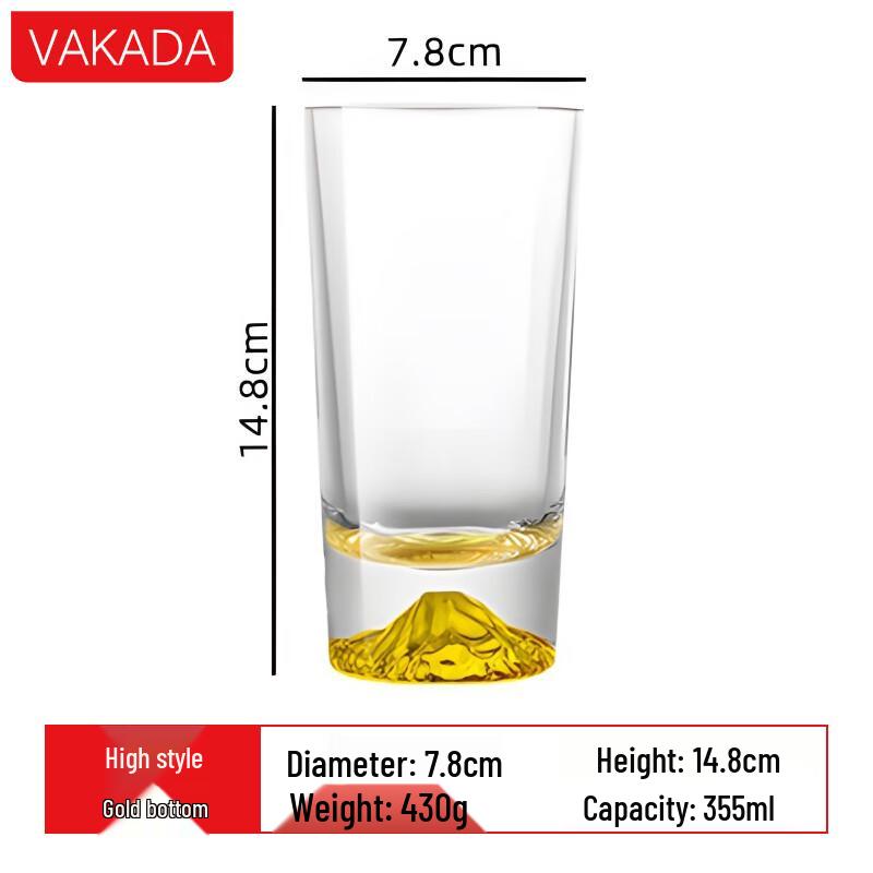 VAKADA Fuji Mountain Iridescent Whiskey Glass