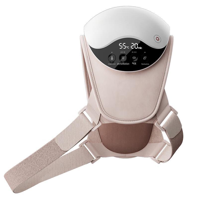 Senbaiwei Electric Shoulder Massager with Moxibustion Heat & Vibration