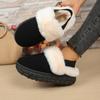 Damesko i fransk stil, fleecefôrede tøfler med lukket tå, plattform vintersnøstøvler, pluss størrelse høstfottøy