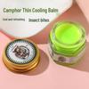 Jinghu Wind Oil Roll-On - 3/6/12ml Tiger Head Cooling Oil Refreshing Formula