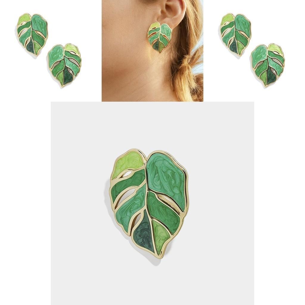 Leaf Exquisite Green Earrings For Women Alloy Material Summer Chic