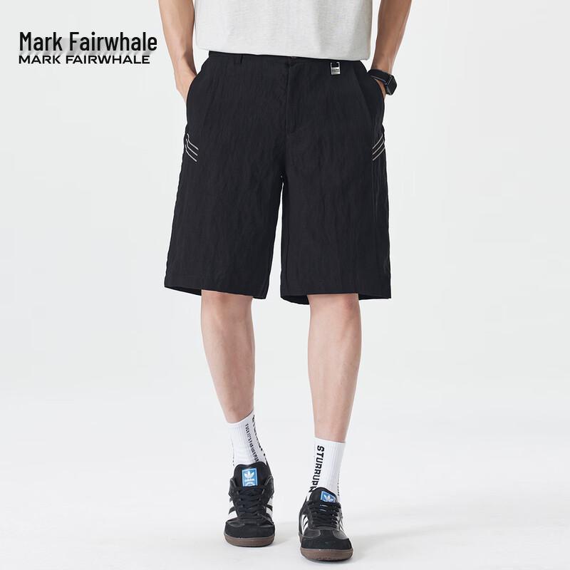 Mark Fairwhale Men's Lyocell Blend Loose Fit Business Casual Shorts