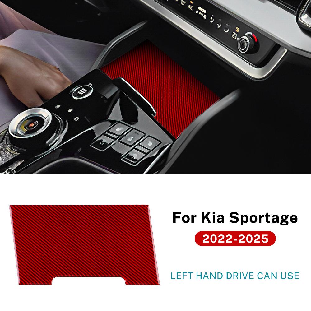 Echter Weicher Kohlefaseraufkleber Für Kia Sportage NQ5 2025 2025 2025 2025 LHD RHD Auto Mittelkonsole Aufbewahrungsbox Zubehör
