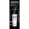 Hoyu - Men's Bigen Color Rinse+++
