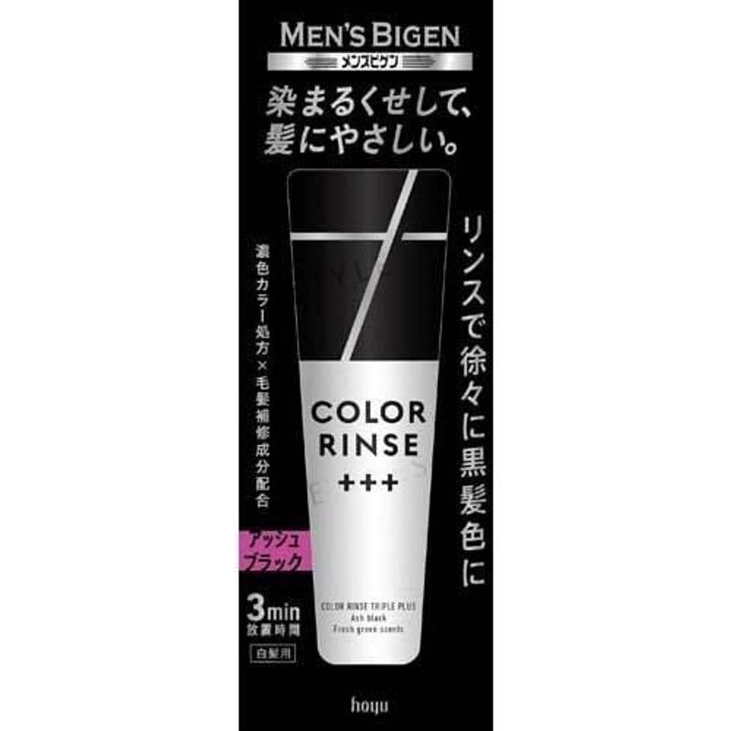 Hoyu - Men's Bigen Color Rinse+++