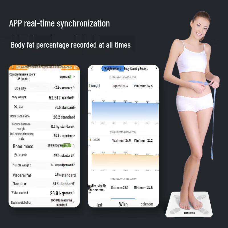 Aodimai WS-705 Digital Body Weight Scale (CN Version)