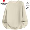 Men's 100% Cotton Crewneck Long-Sleeve T-Shirt