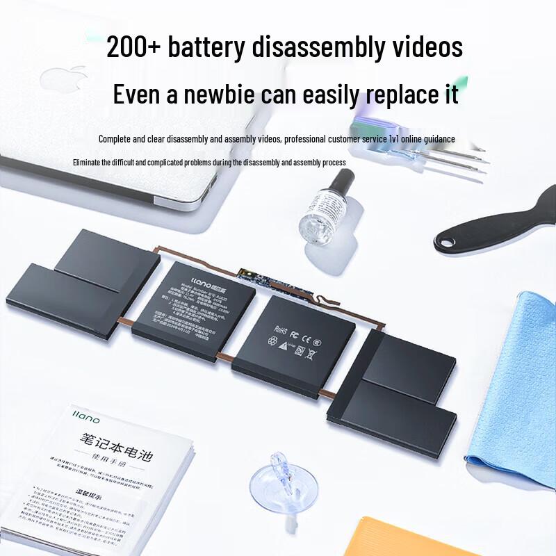 Llano MacBook Pro A1707 A1820 15.4-inch Replacement Battery