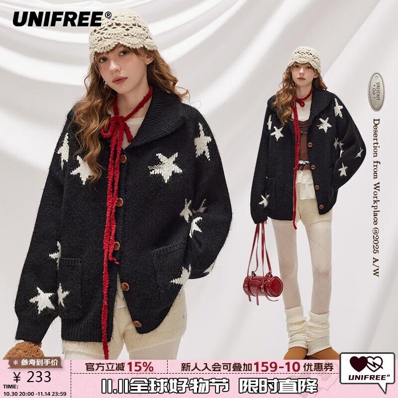 UNIFREE American Fair Isle Star Jacquard Knit Cardigan M
