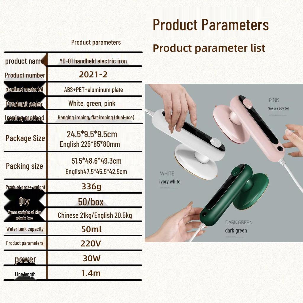 Compact Handheld Electric Garment Steamer & Iron for Dry/Wet Use in Dorms and Homes