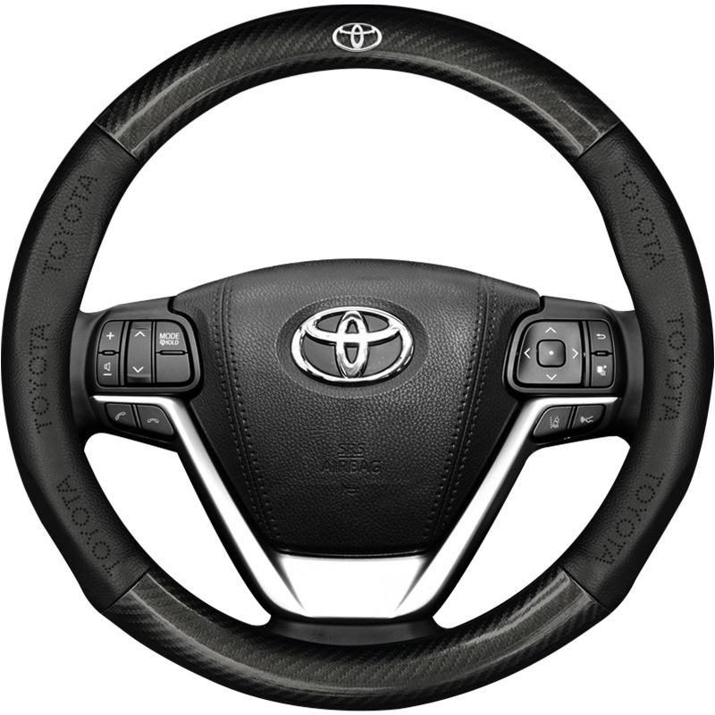 Genuine Leather Carbon Fiber Steering Wheel Cover for Toyota Prado, Camry, Reiz, Highlander, and Crown