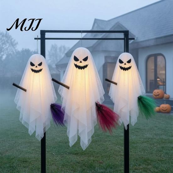 Indoor Outdoor Party Props 3 Pcs Halloween Hanging Ghosts on Brooms, Spooky Flying Gauze Ghost Cute for Trees with Broomstick Tree, Porch, Yard,