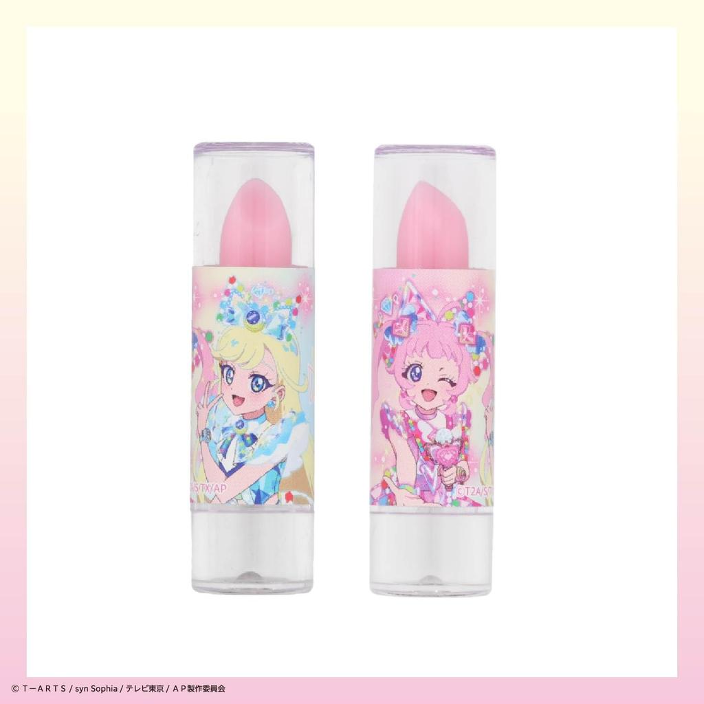 Shobido Secret Eye Pretender "Mitsuki" Shoulder Bag Cosmetic Set with Card, Soap-Removable Lip and Cheek Color, and Ring