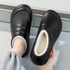 Men Winter Warm Home Shoes Waterproof Garden Shoes Indoor Slip On Concise Shoes for Men