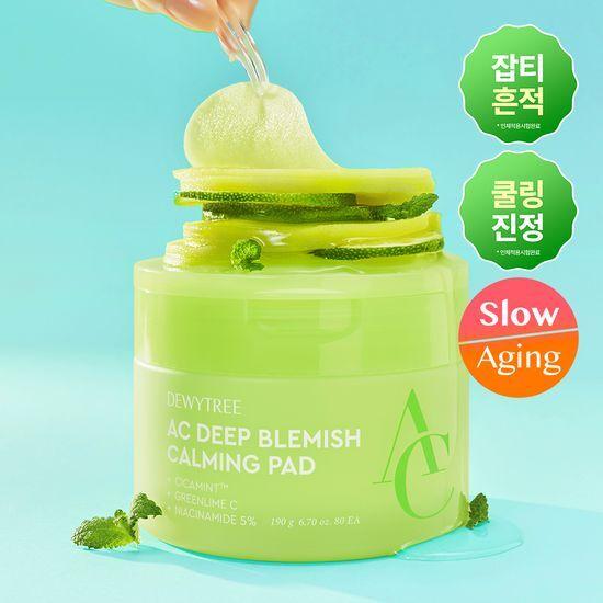 DEWYTREE AC Deep Trace Soothing Blemish Pads 80 Sheets
