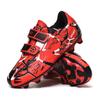 Children's Football Training Shoes Spring Boys and Girls Primary and Secondary School Students Teenagers Broken Nails Shoelaces Velcro One Piece 2025