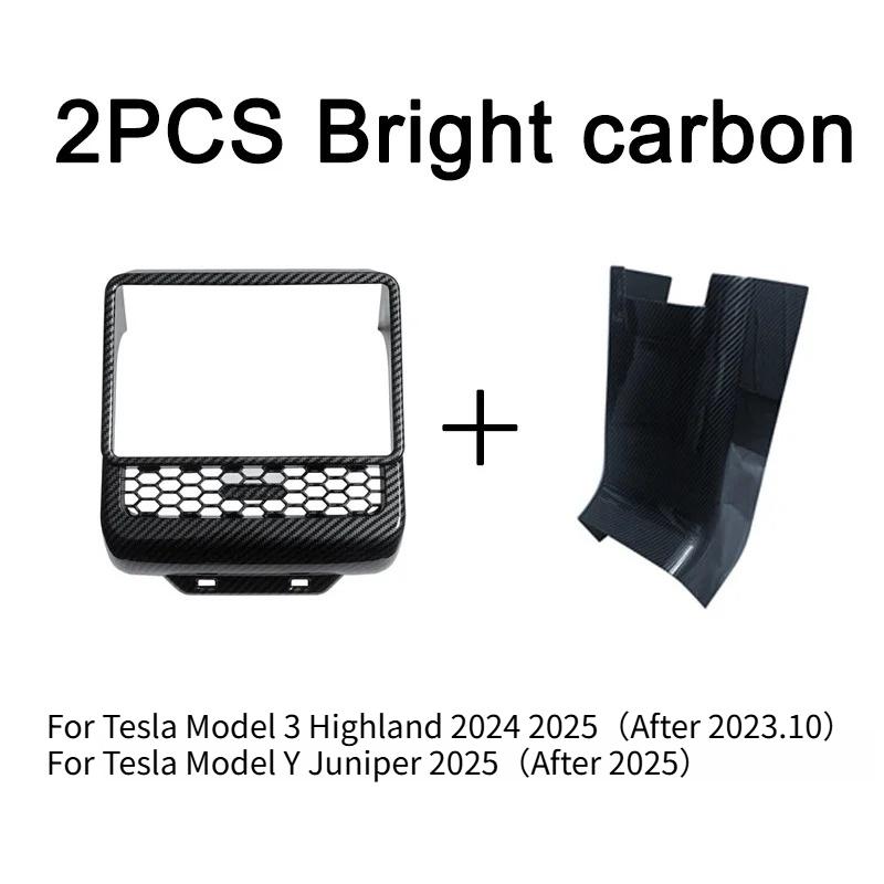For Tesla Model Y Juniper 2025 Rear Screen Cover Protector Frame Back Air Vent Trim Protective White Car Interior Accessories