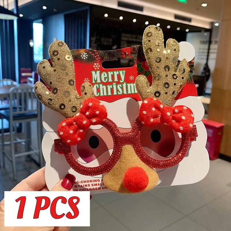 1PCS Christmas Glasses for Kids Adults Festive Holiday Dress Up Accessory Cute Xmas Gift Frames 1PCS