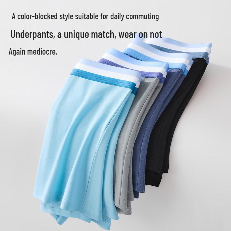 Yiershuang Men's Pure Cotton 5A Antibacterial Boxer Briefs 4-Pack