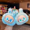 Cute Cute Vinyl Face Rabub Pendant Plush Toy Doll Cartoon Bag Pendant Keychain Doll