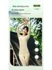 Women's Seamless Thermal Underwear Set: Breathable, Lightweight, and Warm for Autumn and Winter