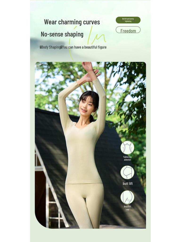 Women's Seamless Thermal Underwear Set: Breathable, Lightweight, and Warm for Autumn and Winter
