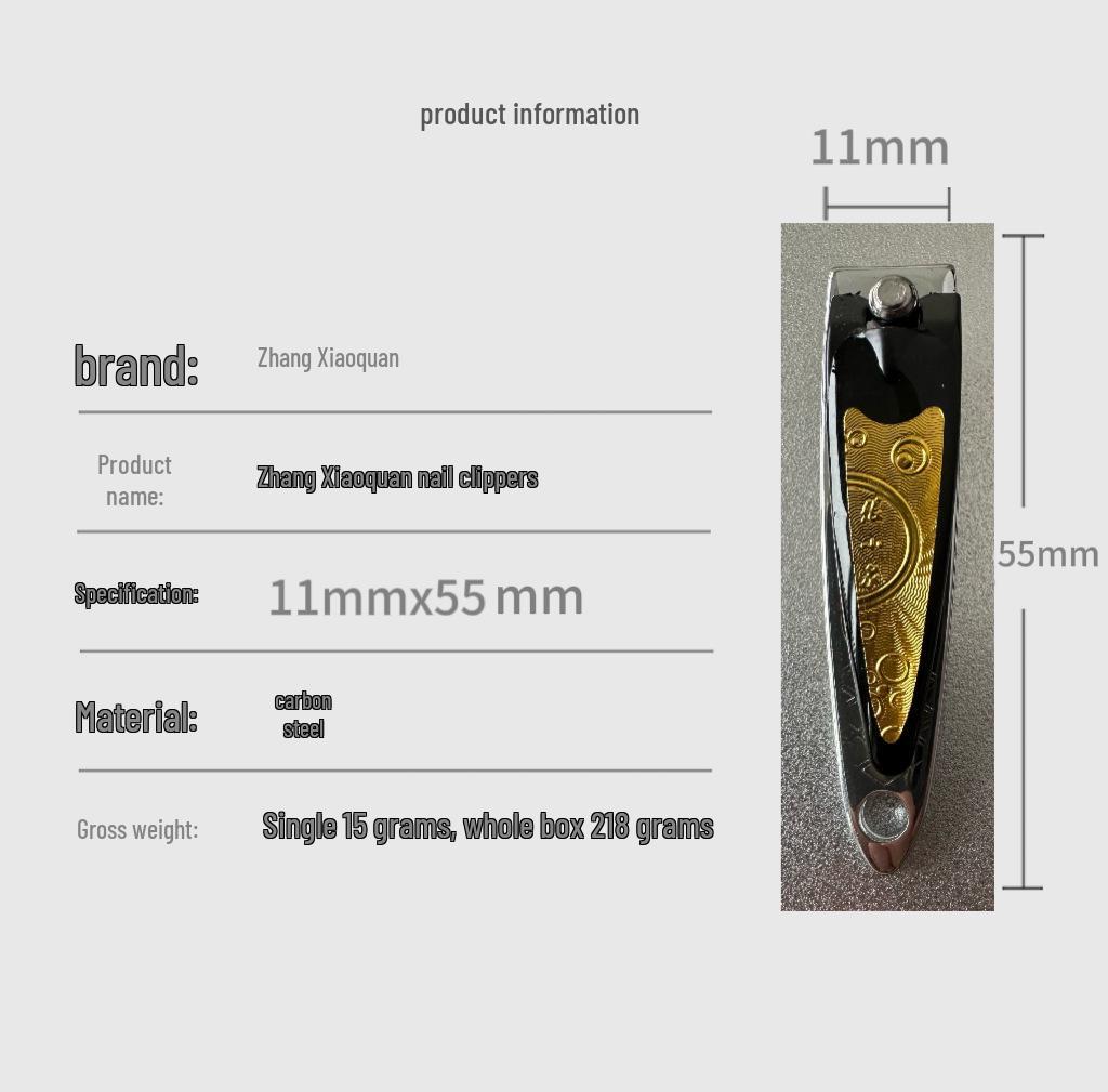 

Zhang Xiaoquan Portable Nail Clippers - Single Household Cutter with Special Scissors ZJQ-311D