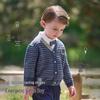 Boy's Striped Knit Cardigan